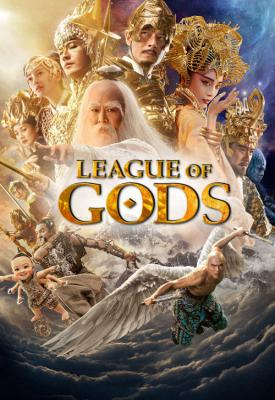 poster for League of Gods 2016