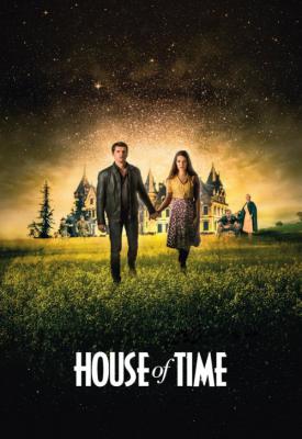 poster for House of Time 2015