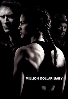 image for  Million Dollar Baby movie
