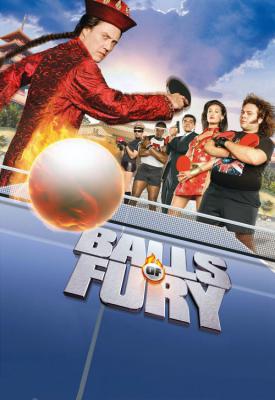 image for  Balls of Fury movie