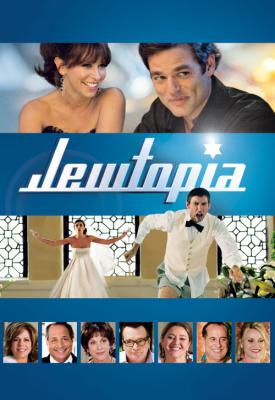 image for  Jewtopia movie