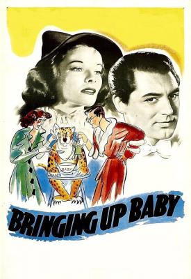 image for  Bringing Up Baby movie