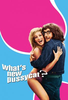 poster for Whats New Pussycat 1965