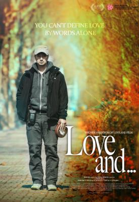 poster for Love And... 2015