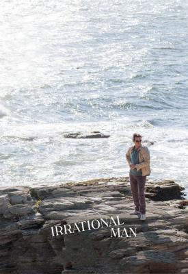 image for  Irrational Man movie