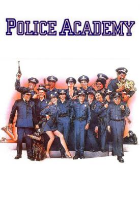 poster for Police Academy 1984