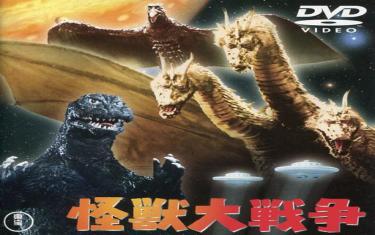 screenshoot for Godzilla vs. Monster Zero