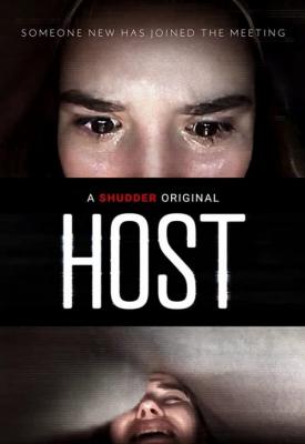 image for  Host movie