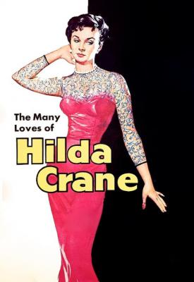image for  Hilda Crane movie