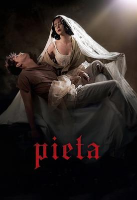 image for  Pieta movie