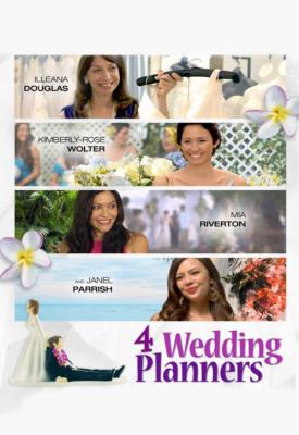 poster for 4 Wedding Planners 2011