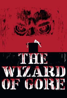image for  The Wizard of Gore movie
