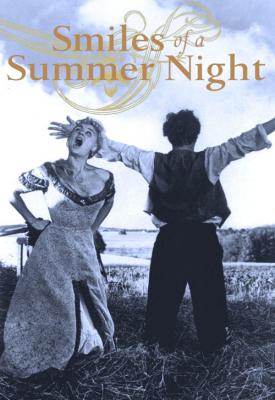image for  Smiles of a Summer Night movie