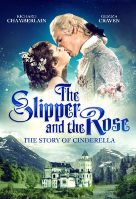 poster for The Slipper and the Rose: The Story of Cinderella 1976