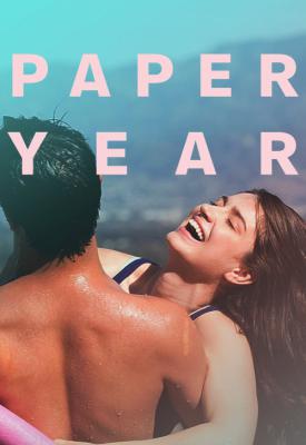 image for  Paper Year movie