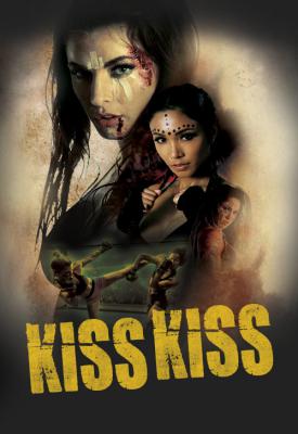 poster for Kiss Kiss 2019