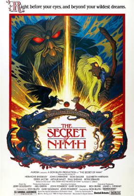 image for  The Secret of NIMH movie