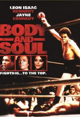 poster for Body and Soul 1981