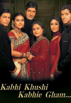 image for  Kabhi Khushi Kabhie Gham... movie