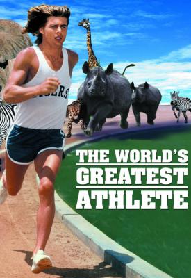 poster for The World’s Greatest Athlete 1973