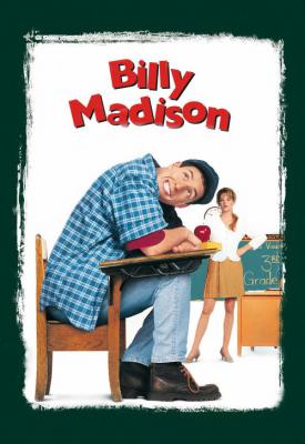 poster for Billy Madison 1995