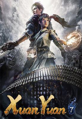 image for Xuan-Yuan Sword 7 v1.02 + DLC game
