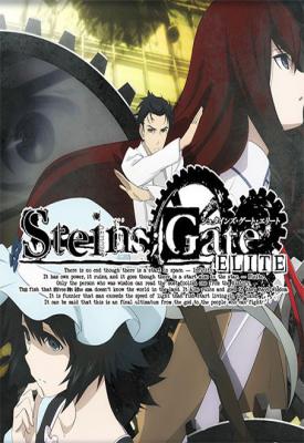 image for Steins;Gate Elite game