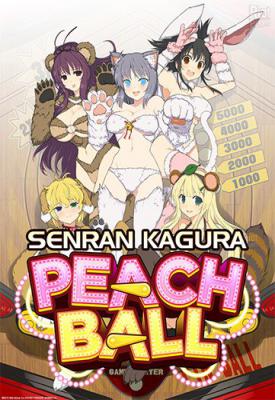 poster for SENRAN KAGURA Peach Ball + 4 DLCs