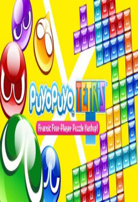 image for Puyo Puyo Tetris + Update 4 game