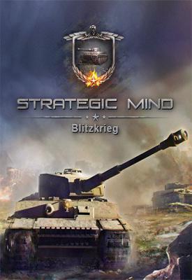 image for Strategic Mind: Blitzkrieg game