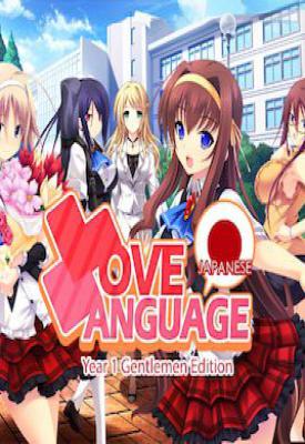 image for Love Language Japanese game