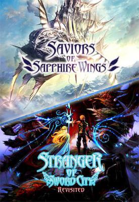 poster for Saviors of Sapphire Wings / Stranger of Sword City Revisited
