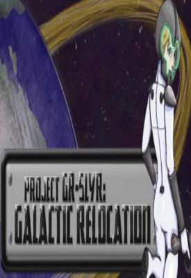 image for Project G-5LYR Galactic Relocation game