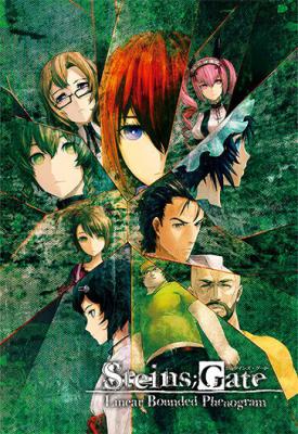poster for STEINS;GATE: Linear Bounded Phenogram