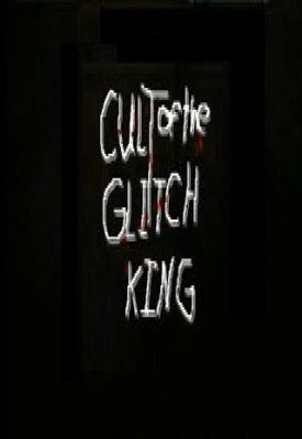 image for Cult of the Glitch King game