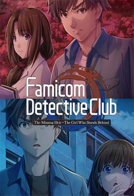 poster for  Famicom Detective Club: Duology + Ryujinx Emu for PC